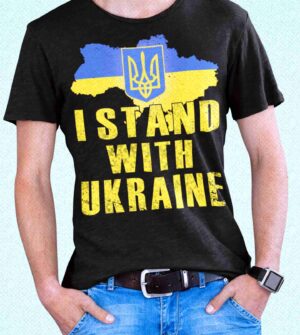 ukraine t shirts e1743978043974